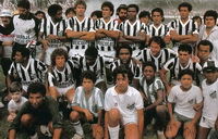 ������ - ������� �������� 1984 ����