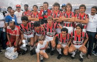 ���-����� - ������� �������� 1987 ����
