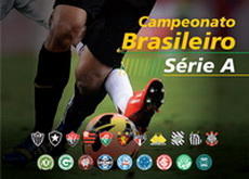 ��������� �������� �� ������� 2014 ����