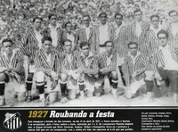 ����������� ���������� ���� ������ ������� 1927 ����