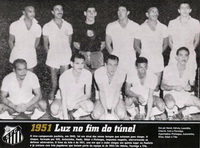 ����������� ���������� ���� ������ ������� 1951 ����