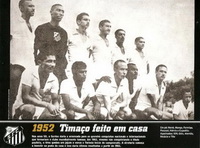 ����������� ���������� ���� ������ ������� 1952 ����