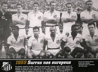 ����������� ���������� ���� ������ ������� 1959 ����