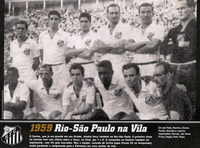 ����������� ���������� ���� ������ ������� 1959 ����