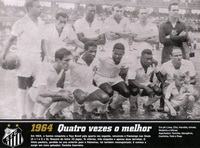 ����������� ���������� ���� ������ ������� 1964 ����