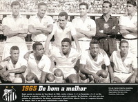 ����������� ���������� ���� ������ ������� 1965 ����