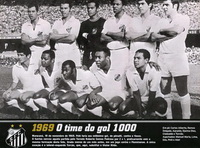����������� ���������� ���� ������ ������� 1969 ����