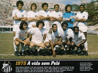 ����������� ���������� ���� ������ ������� 1975 ����