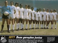 ����������� ���������� ���� ������ ������� 1977 ����