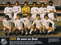 ����������� ���������� ���� ������ ������� 1980 ����