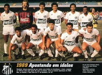 ����������� ���������� ���� ������ ������� 1989 ����