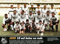����������� ���������� ���� ������ ������� 1998 ����
