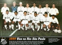 ����������� ���������� ���� ������ ������� 1999 ����